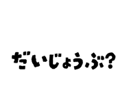 844344051