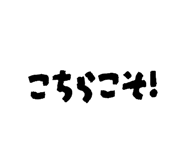 844344053