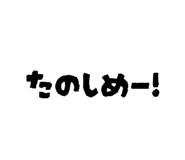 844344054