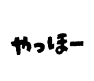 844344055