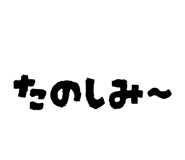 844344058