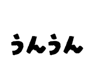 844344060