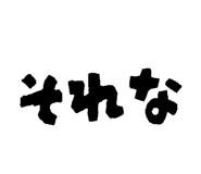 844344062