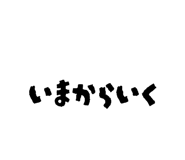 844344063
