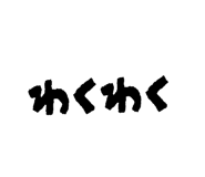 844344064