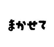 844344065