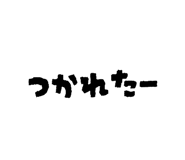 844344066