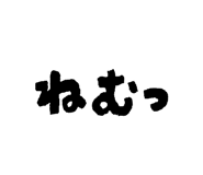 844344068