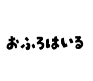 844344071