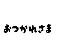 844344075