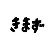 844344076