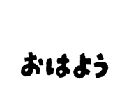 844344077