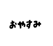 844344080