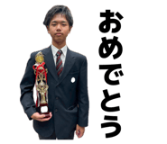 844344089