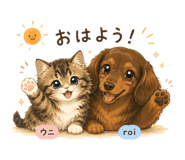 844344114