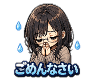 844344130