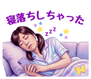 844344149