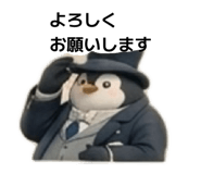 844344197
