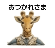 844344209