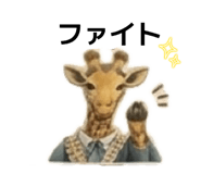 844344212