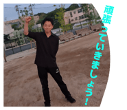 844344237