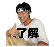 844344241