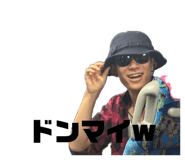 844344250