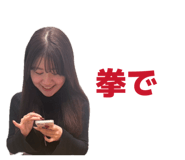 844344263