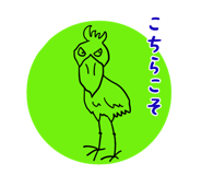 844344301