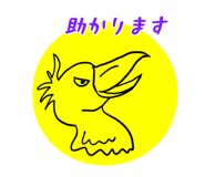 844344308