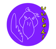 844344312