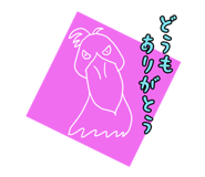 844344320