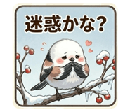 844344350