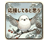 844344361