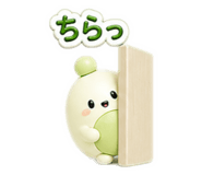 844344407
