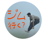 844344430