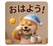 844344481