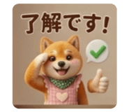 844344484