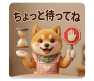 844344490