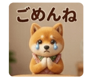 844344491