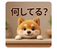844344500