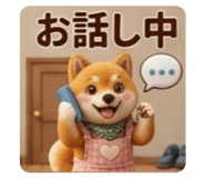 844344503