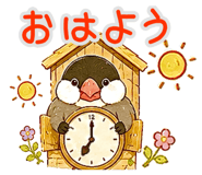 844344517