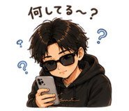 844344554