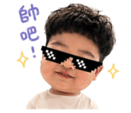 844344779