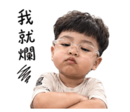 844344788