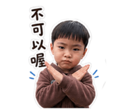 844344867