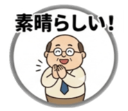 844345054