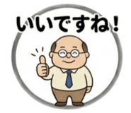 844345067