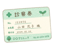844345078